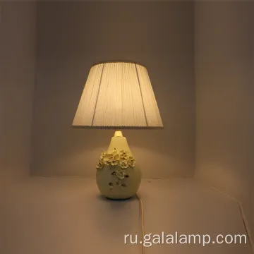 Роскошная золотая декоративная лампа с керамическим дизайном